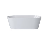 Prato+ Freestanding Bathtub Slim Rim