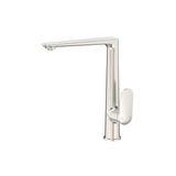 Lantra Sink Mixer