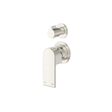 Eleniko Shower Mixer Diverter – 2P – TRIM KIT ONLY
