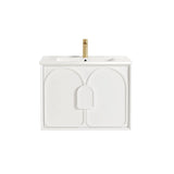 Laguna 750mm Satin White Wall Hung Vanity