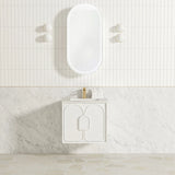Laguna 600mm Satin White Wall Hung Vanity