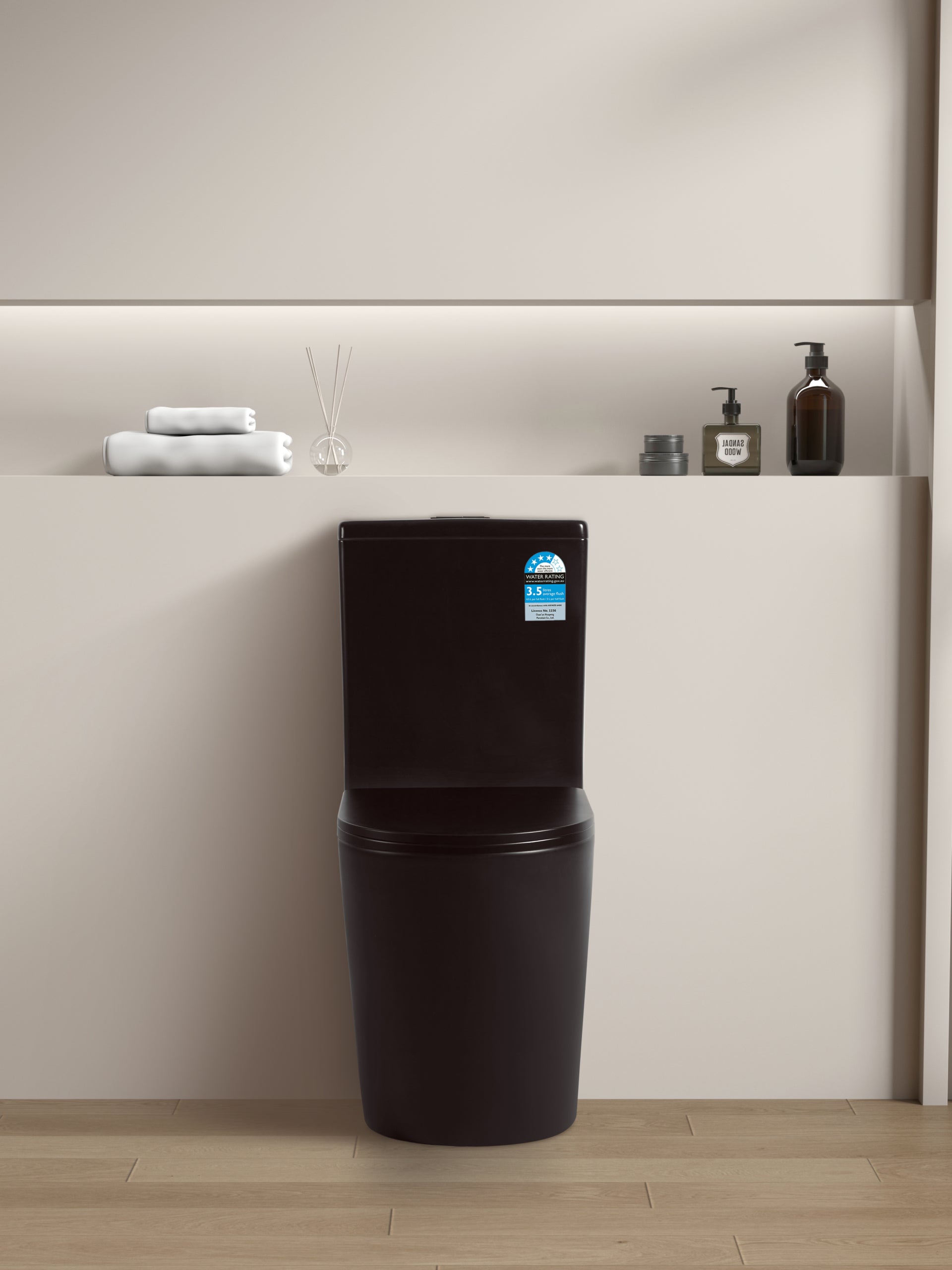 Avis Rimless Toilet Suite