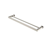 Oskar Double Towel Rail