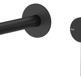 Mica Wall-Spout Combo – Curved Spout – 2P – TRIM KIT ONLY