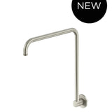 HIGH RISE SHOWER ARM