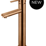 Round Tall Basin Mixer