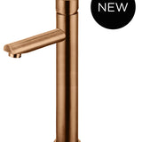 Round Pinless Tall Basin Mixer
