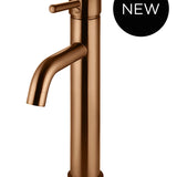 Round Tall Basin Mixer Curved