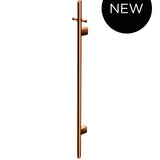 Heated Vertical Towel Rail