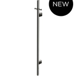 Heated Vertical Towel Rail
