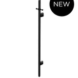 Heated Vertical Towel Rail