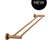Round Double Towel Rail 600mm
