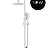 ROUND GOOSENECK SHOWER SET WITH 200MM ROSE, THREE-FUNCTION HAND SHOWER