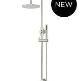 ROUND GOOSENECK SHOWER SET WITH 200MM ROSE, SINGLE-FUNCTION HAND SHOWER