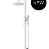 ROUND GOOSENECK SHOWER SET WITH 200MM ROSE, SINGLE-FUNCTION HAND SHOWER
