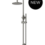ROUND GOOSENECK SHOWER SET WITH 200MM ROSE, SINGLE-FUNCTION HAND SHOWER