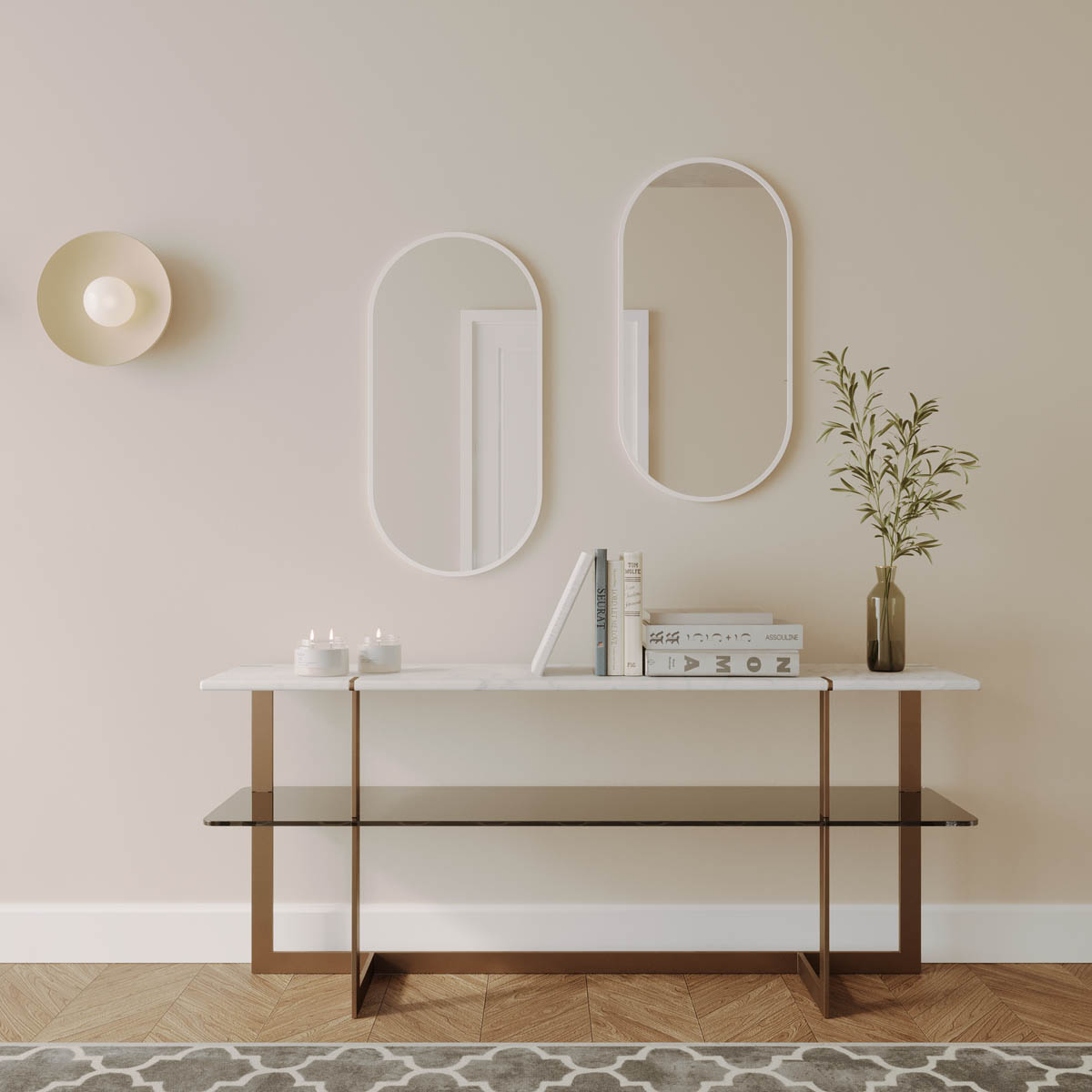 MODERN OBLONG MIRROR